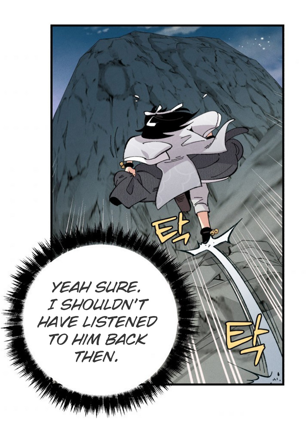 Read Lightning Degree Manga Online