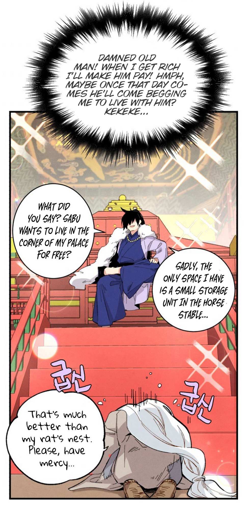 Read Lightning Degree Manga Online