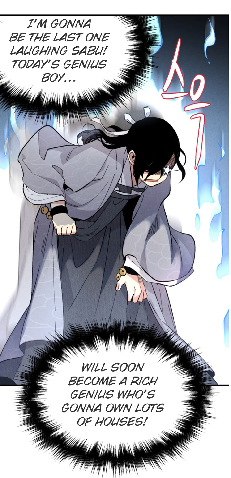 Read Lightning Degree Manga Online