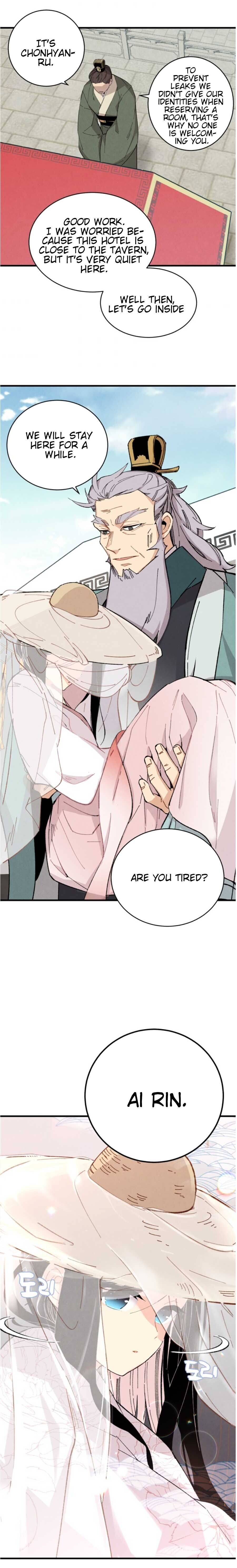 Read Lightning Degree Manga Online