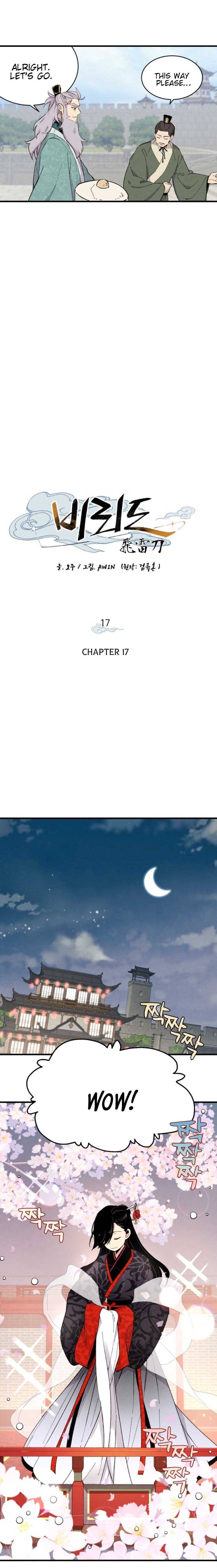 Read Lightning Degree Manga Online