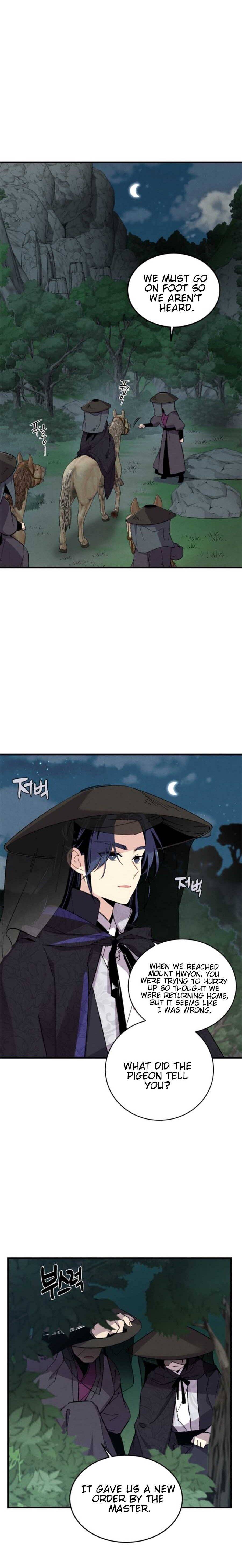 Read Lightning Degree Manga Online