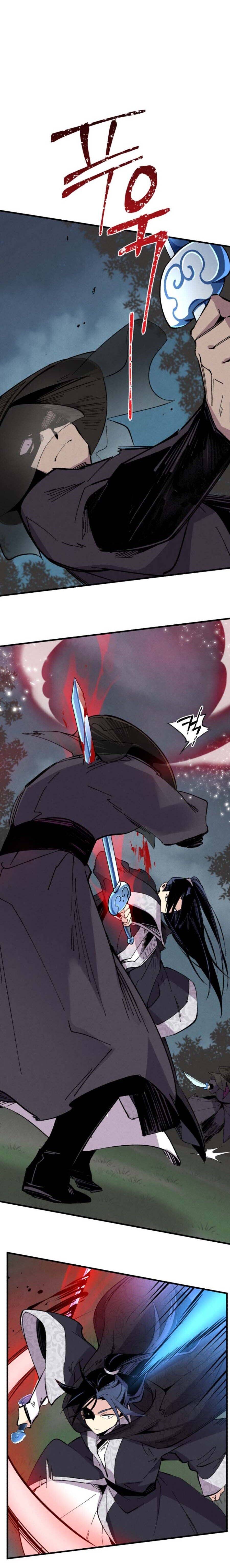 Read Lightning Degree Manga Online