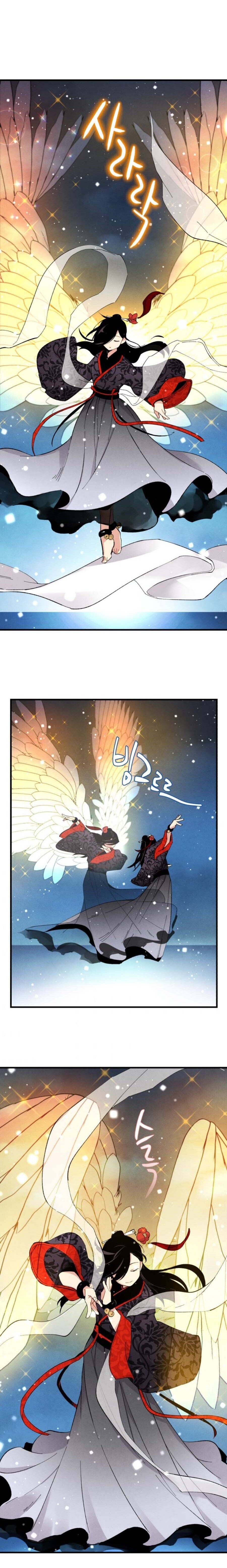 Read Lightning Degree Manga Online