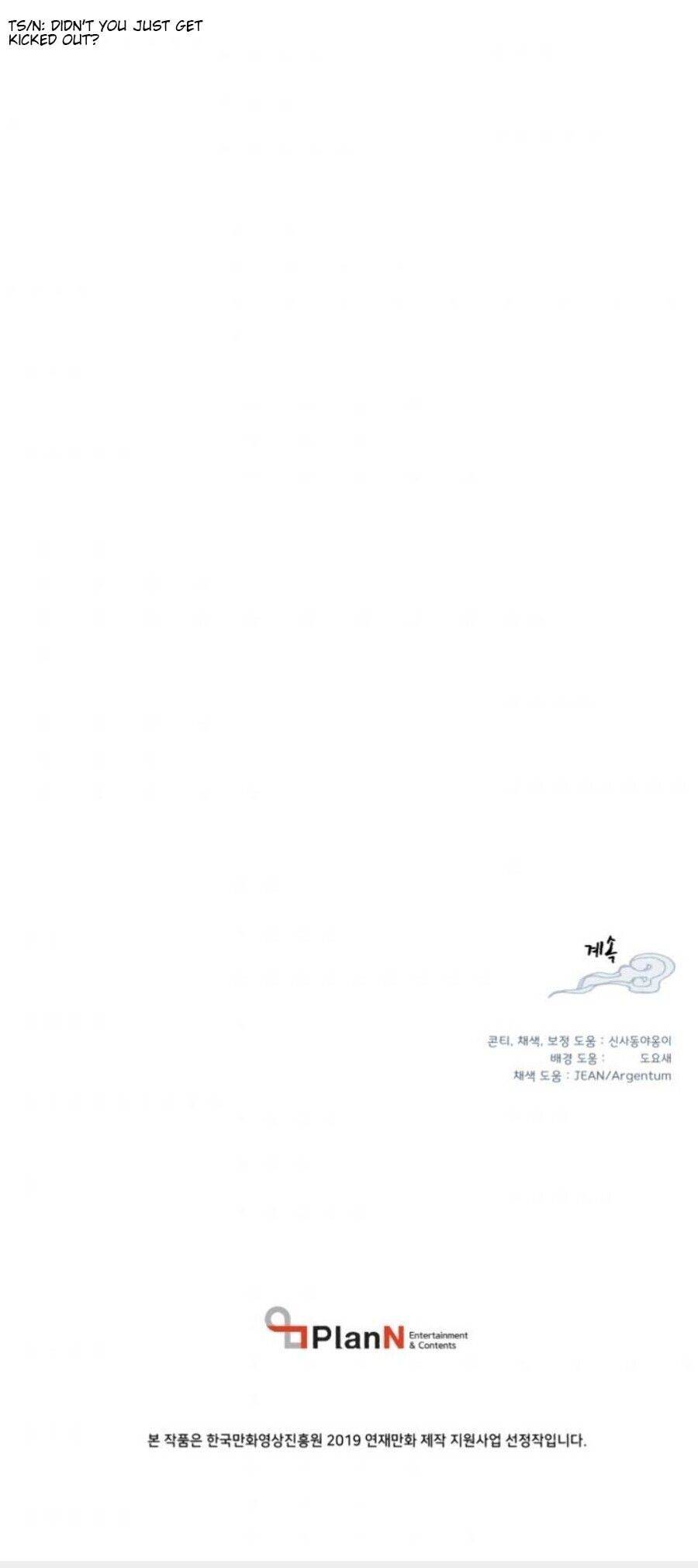 Read Lightning Degree Manga Online