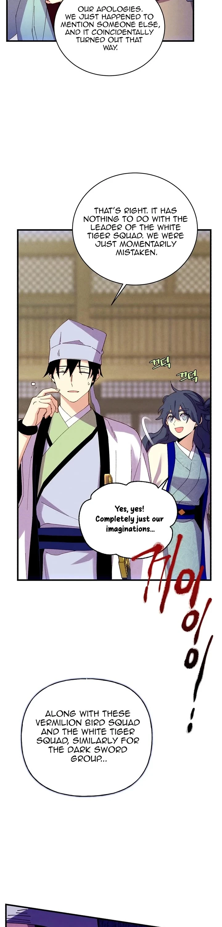 Read Lightning Degree Manga Online