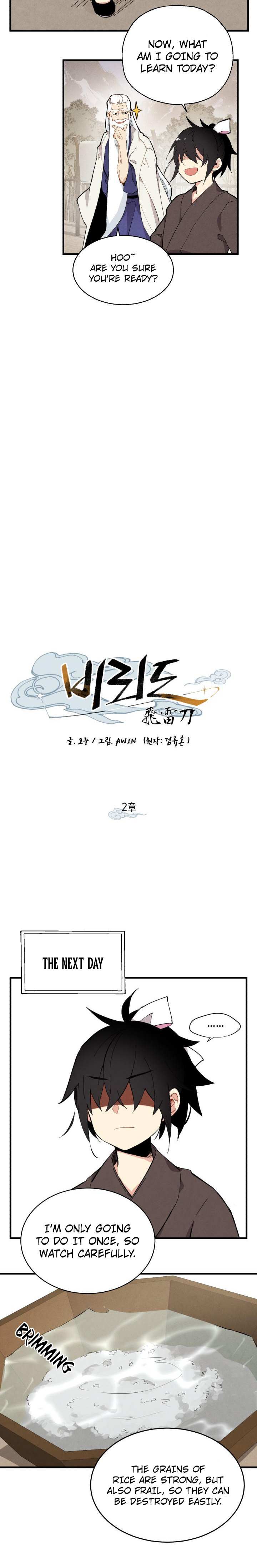 Read Lightning Degree Manga Online