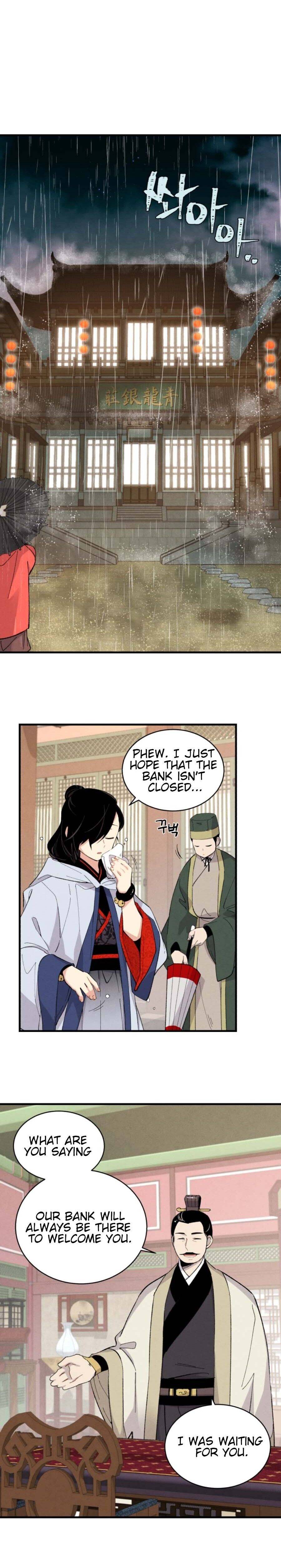 Read Lightning Degree Manga Online