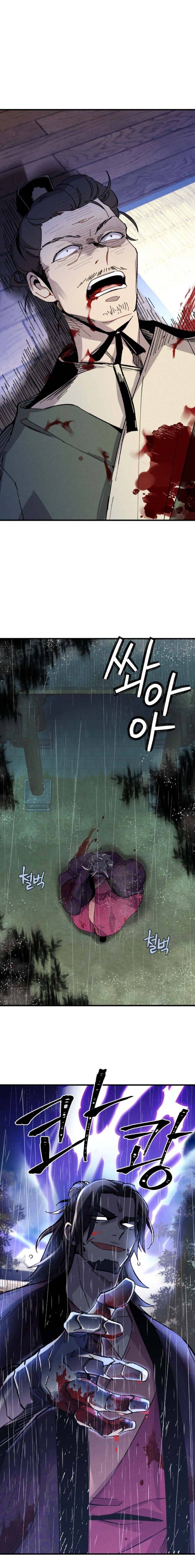 Read Lightning Degree Manga Online