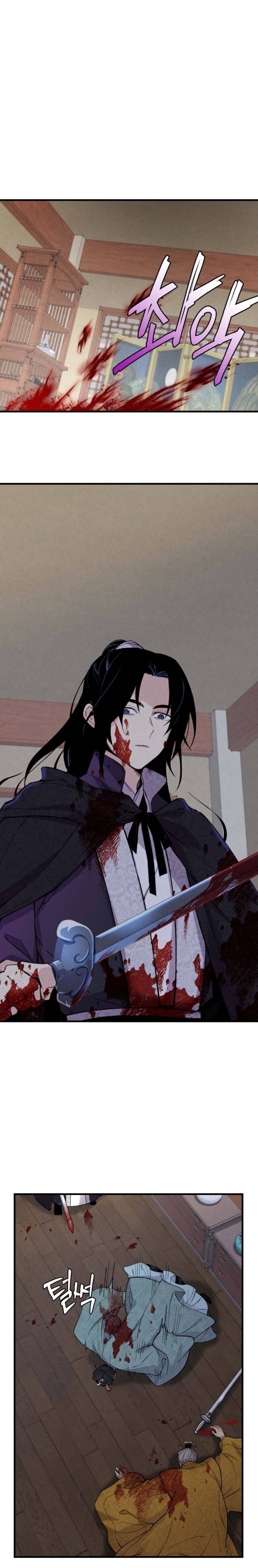 Read Lightning Degree Manga Online