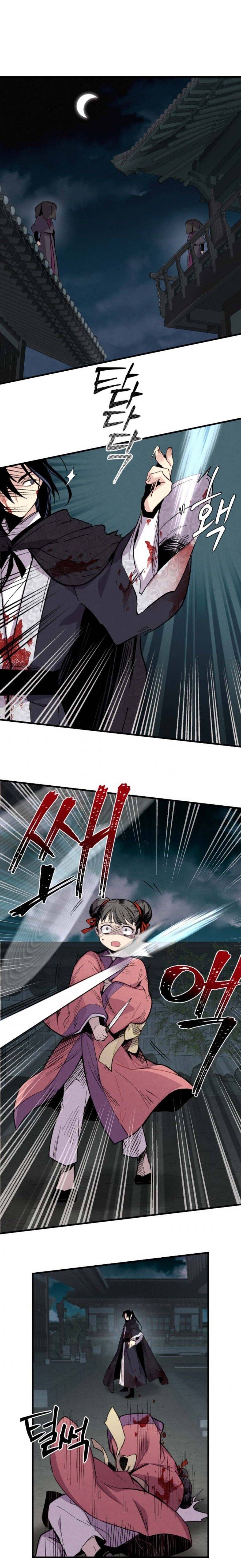 Read Lightning Degree Manga Online