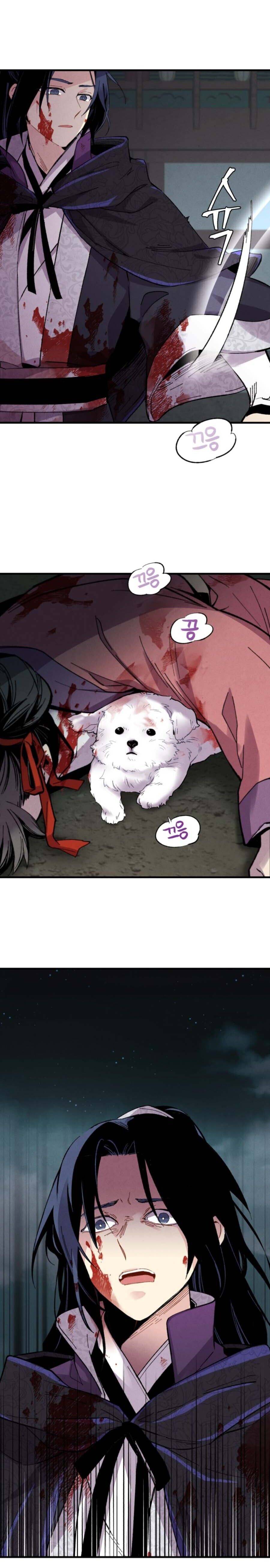 Read Lightning Degree Manga Online