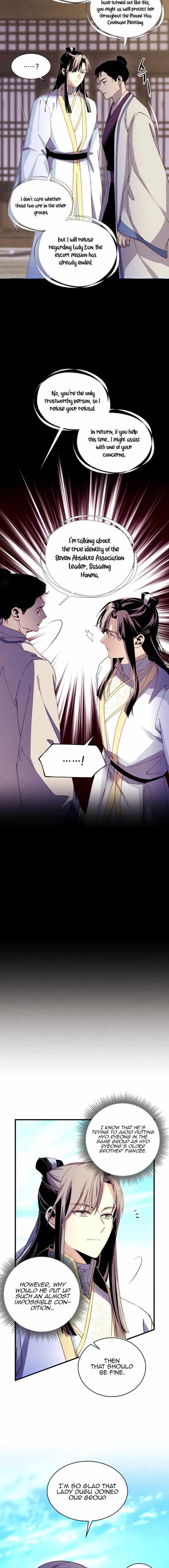 Read Lightning Degree Manga Online