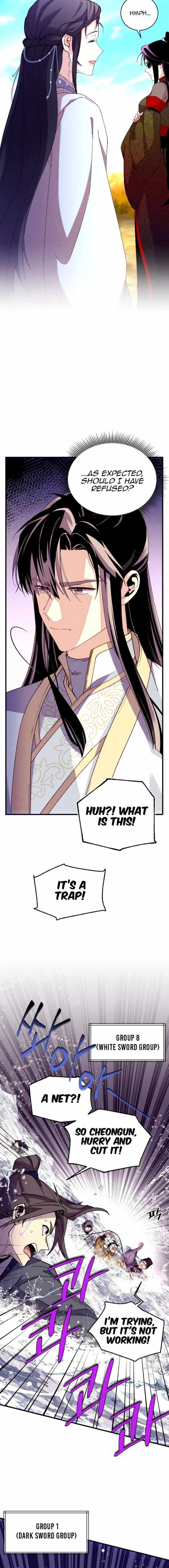 Read Lightning Degree Manga Online