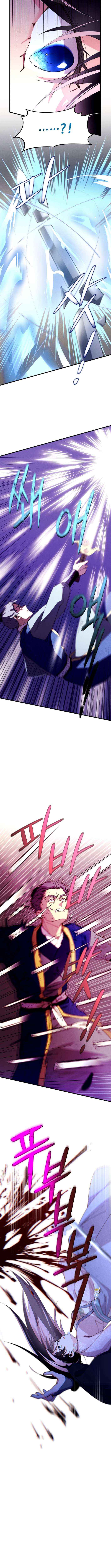 Read Lightning Degree Manga Online