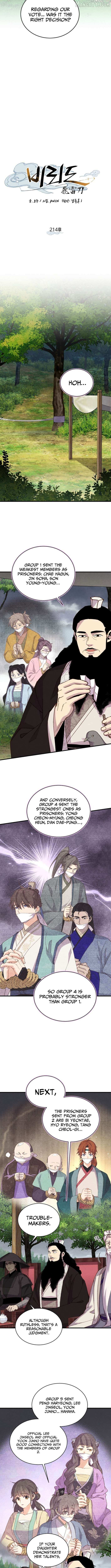 Read Lightning Degree Manga Online