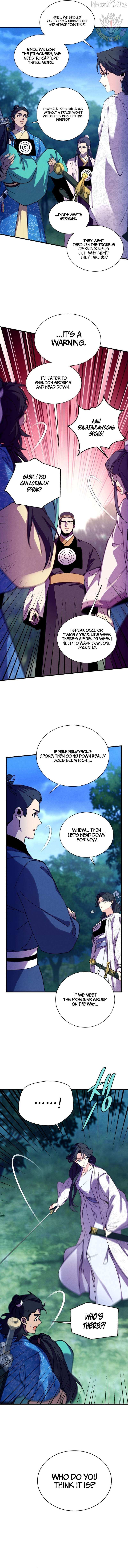 Read Lightning Degree Manga Online