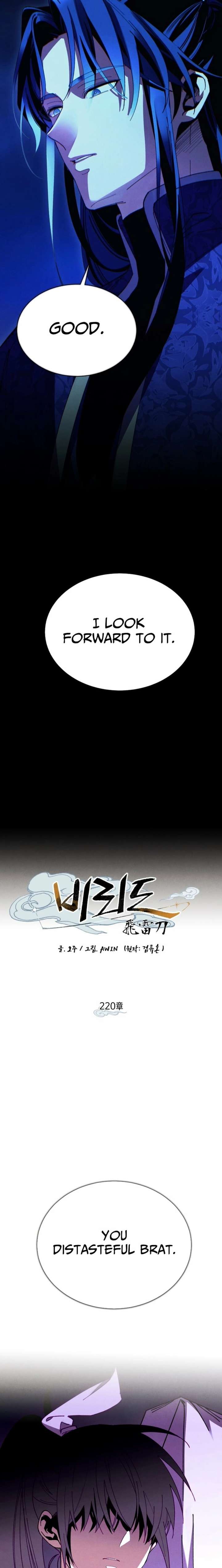 Read Lightning Degree Manga Online