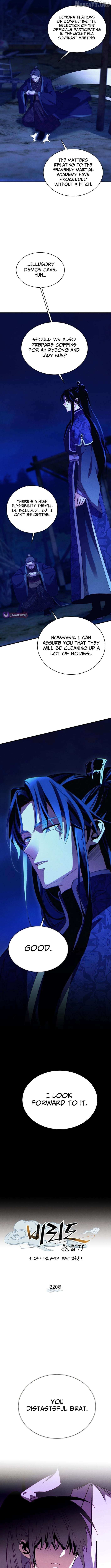 Read Lightning Degree Manga Online