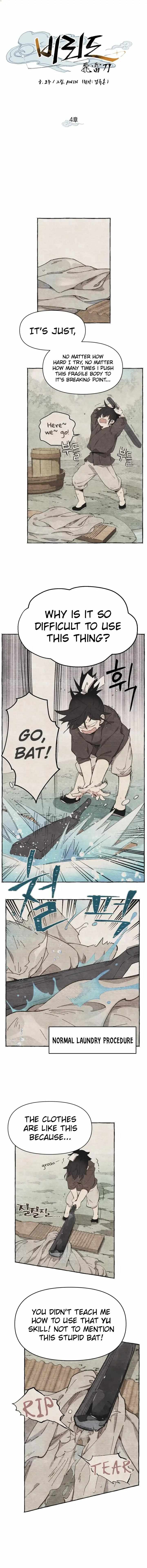 Read Lightning Degree Manga Online