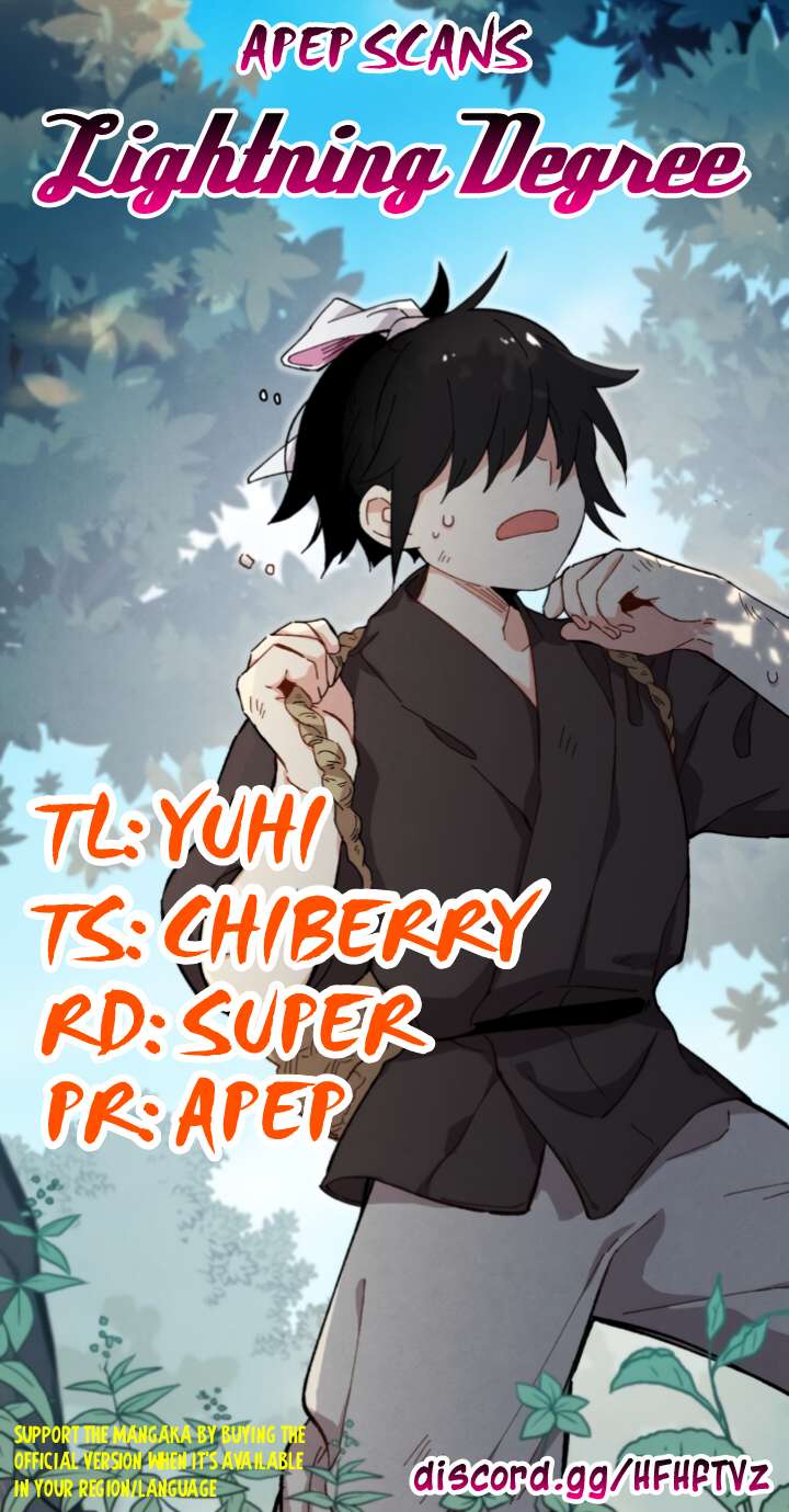 Read Lightning Degree Manga Online