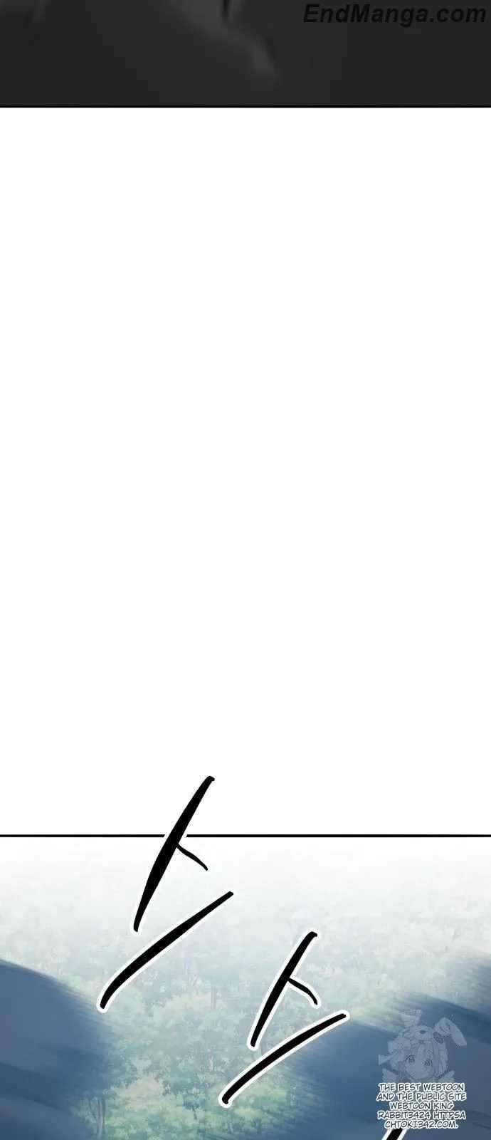 Read Limit Breaker Manga Online
