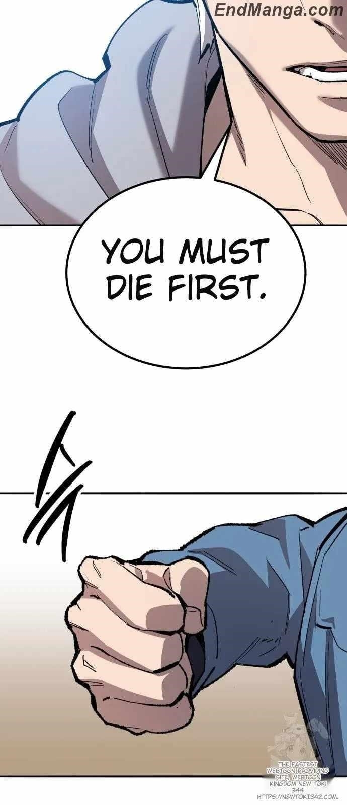Read Limit Breaker Manga Online