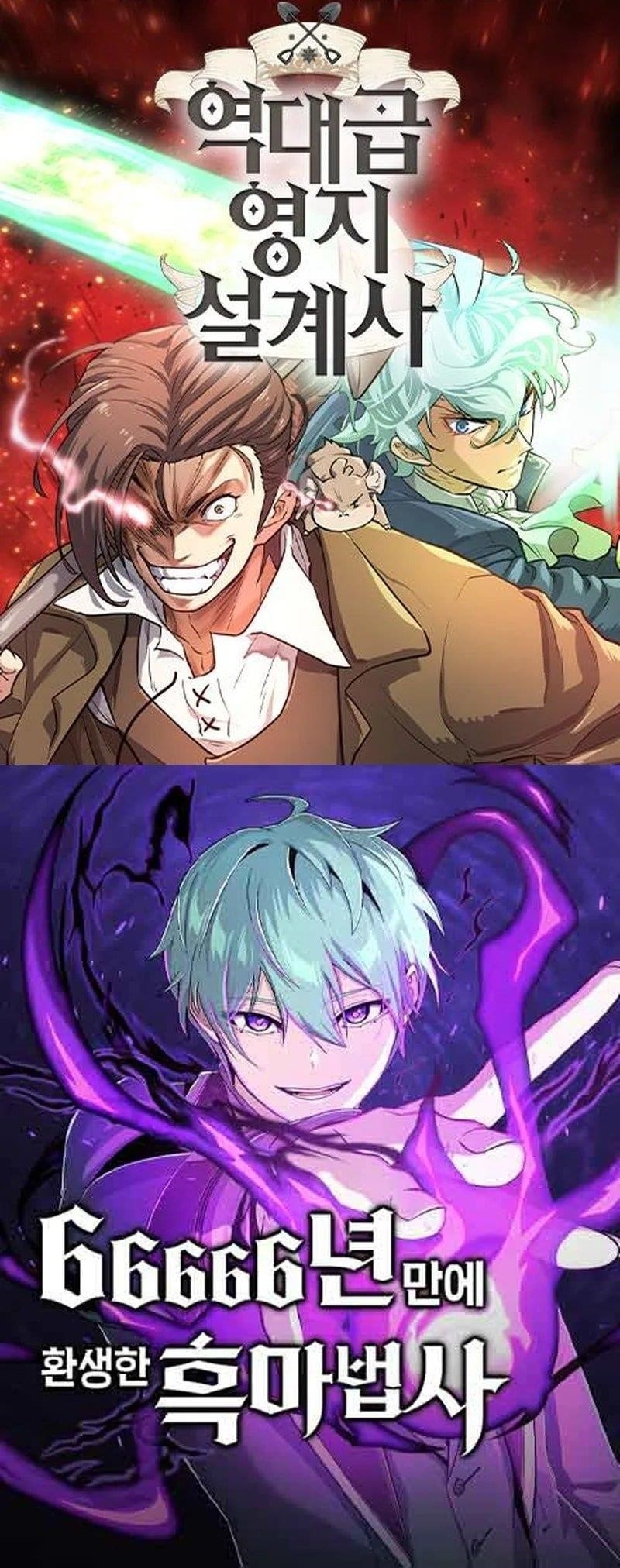 Read Limit Breaker Manga Online