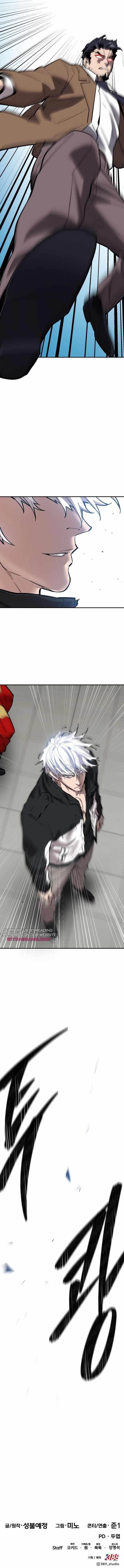 Read Limit Breaker Manga Online