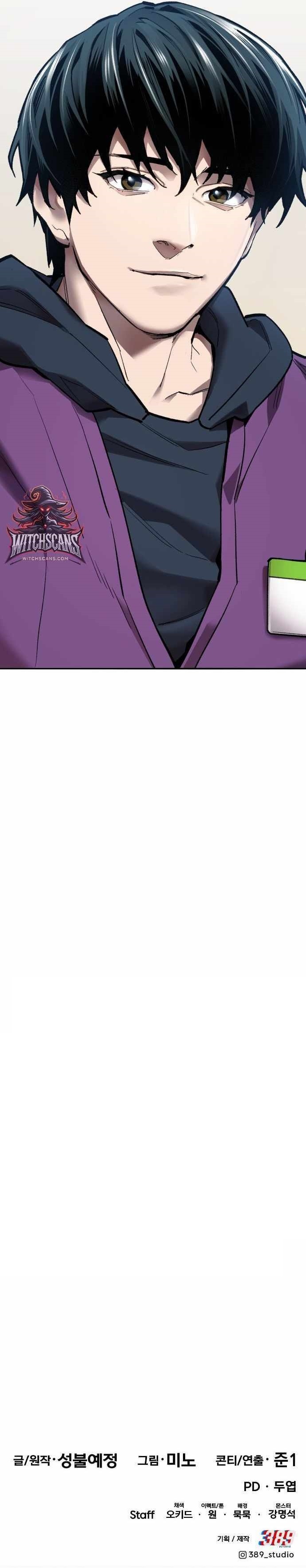 Read Limit Breaker Manga Online