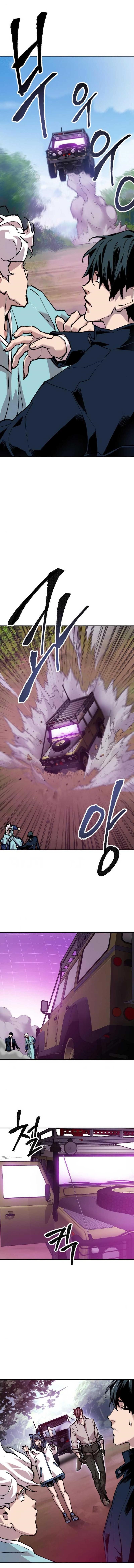 Read Limit Breaker Manga Online