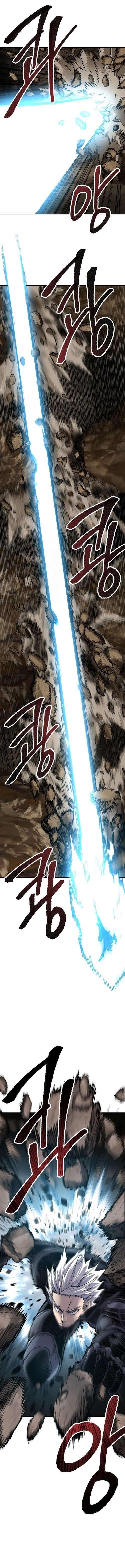 Read Limit Breaker Manga Online