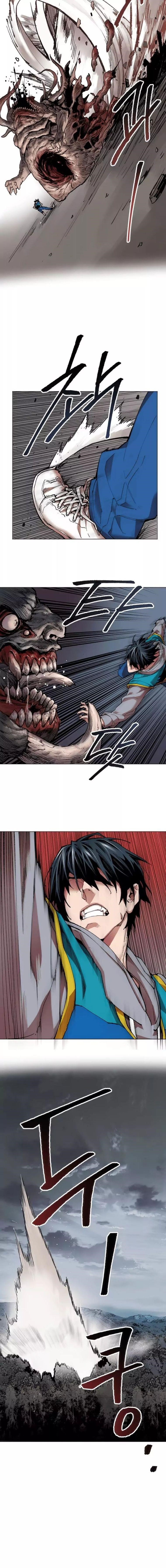 Read Limit Breaker Manga Online