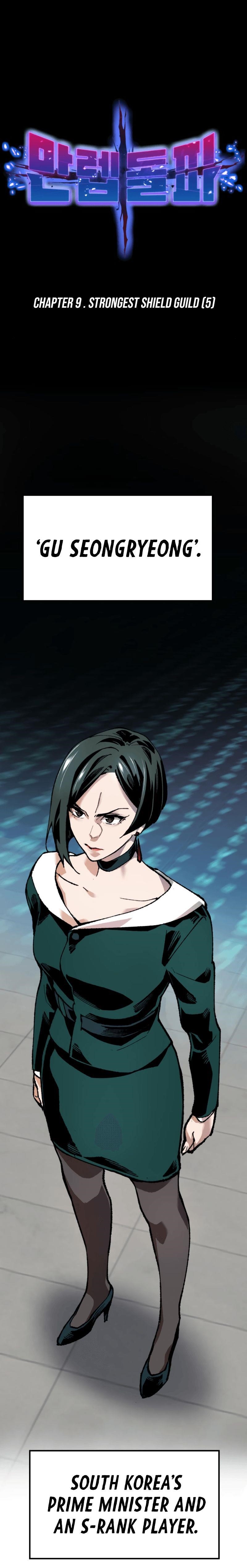 Read Limit Breaker Manga Online