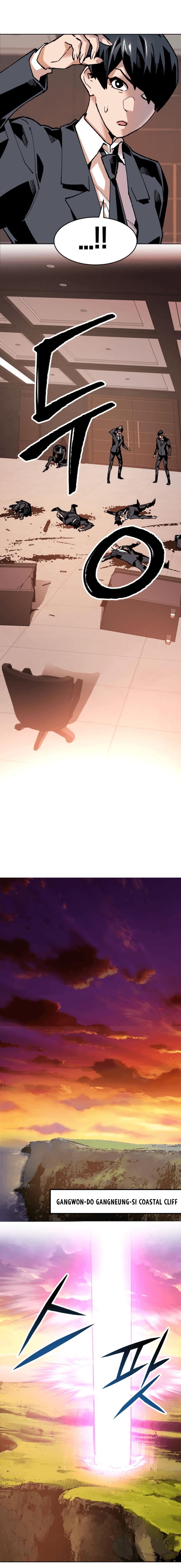 Read Limit Breaker Manga Online