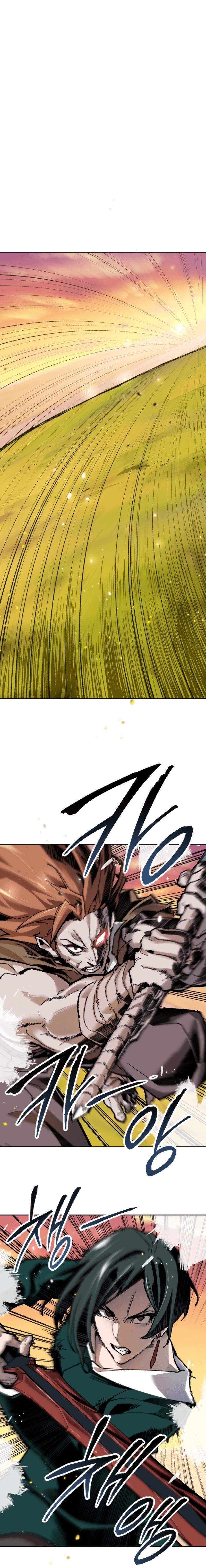 Read Limit Breaker Manga Online