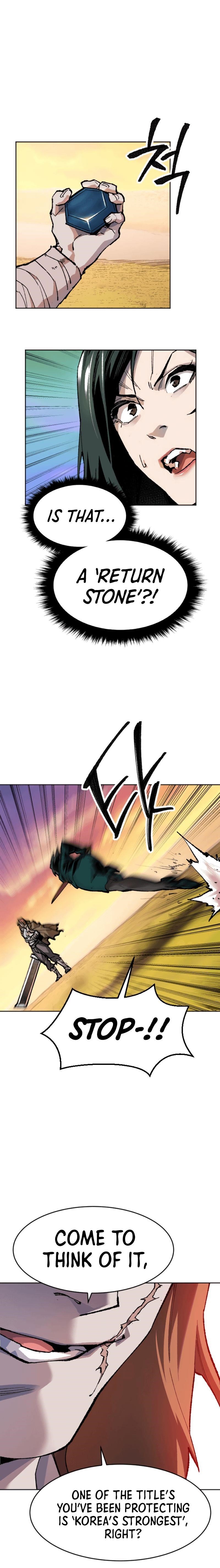 Read Limit Breaker Manga Online