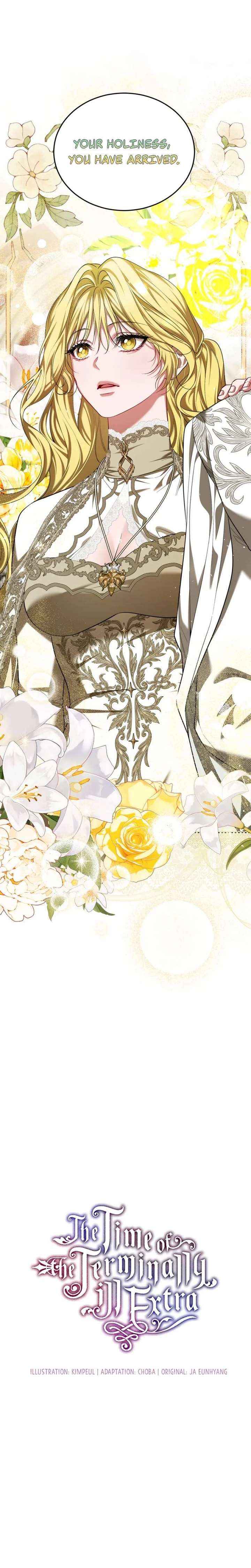 Read Limited Extra Time Manga Online