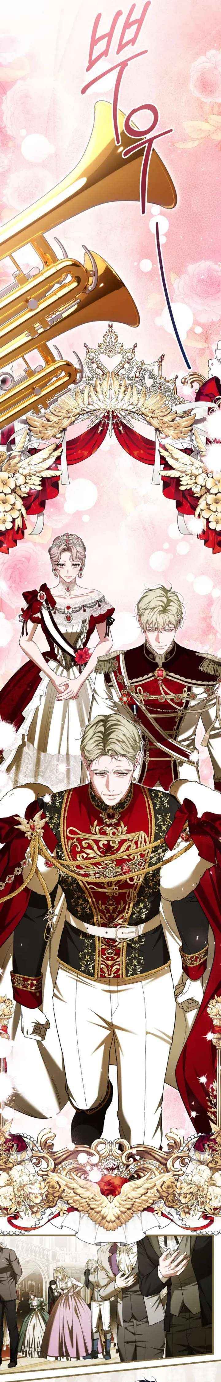 Read Limited Extra Time Manga Online