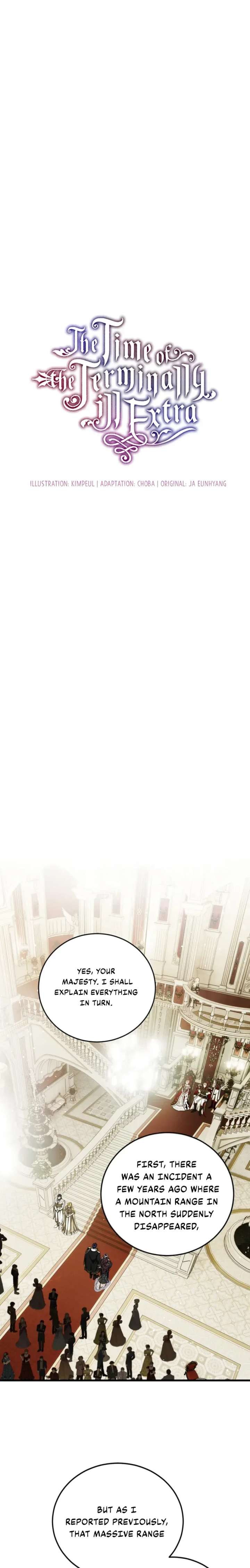 Read Limited Extra Time Manga Online