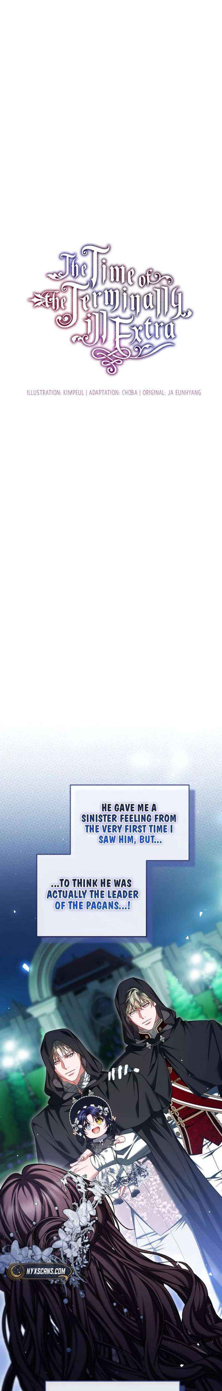 Read Limited Extra Time Manga Online