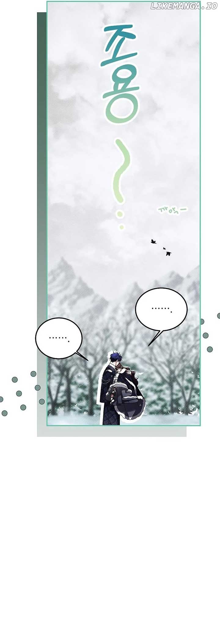 Read Limited Extra Time Manga Online