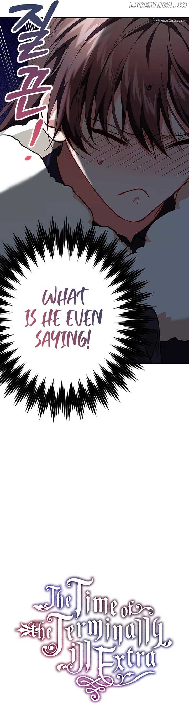Read Limited Extra Time Manga Online