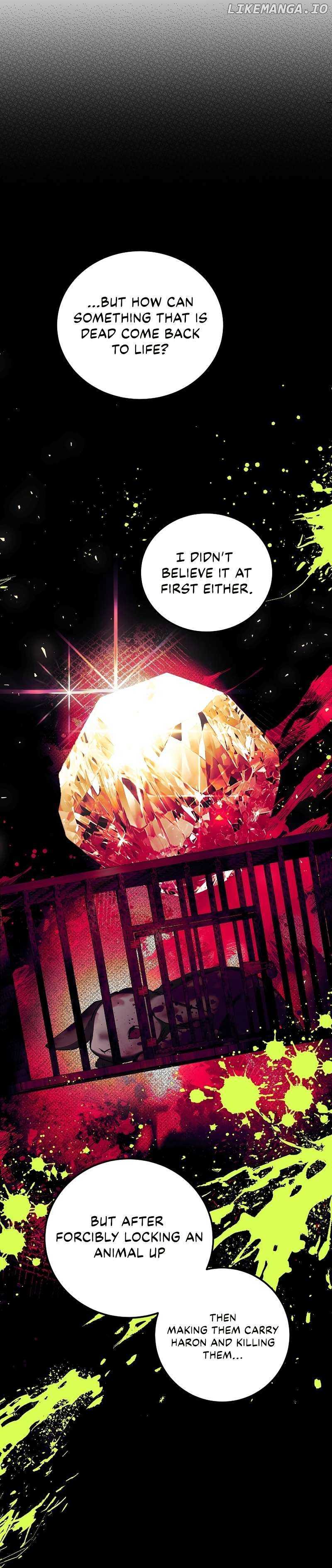 Read Limited Extra Time Manga Online
