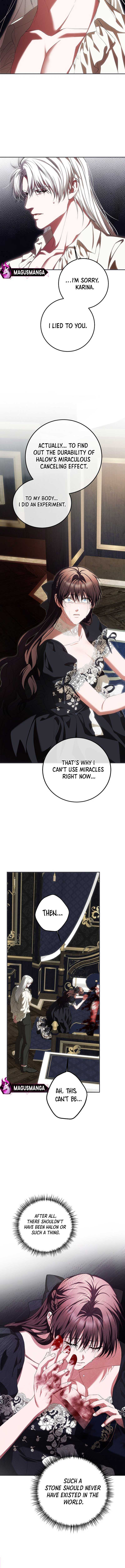 Read Limited Extra Time Manga Online