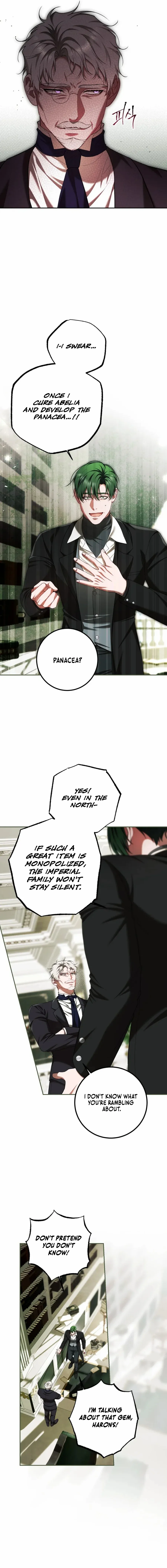 Read Limited Extra Time Manga Online