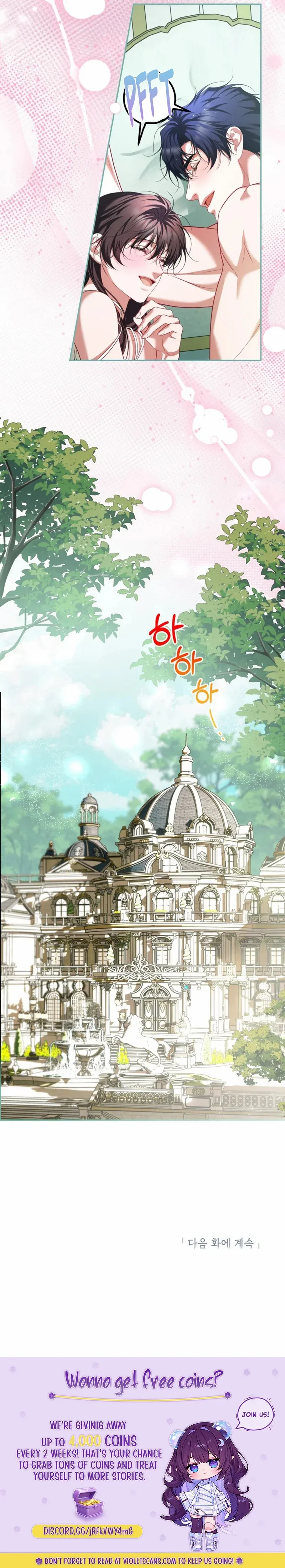 Read Limited Extra Time Manga Online