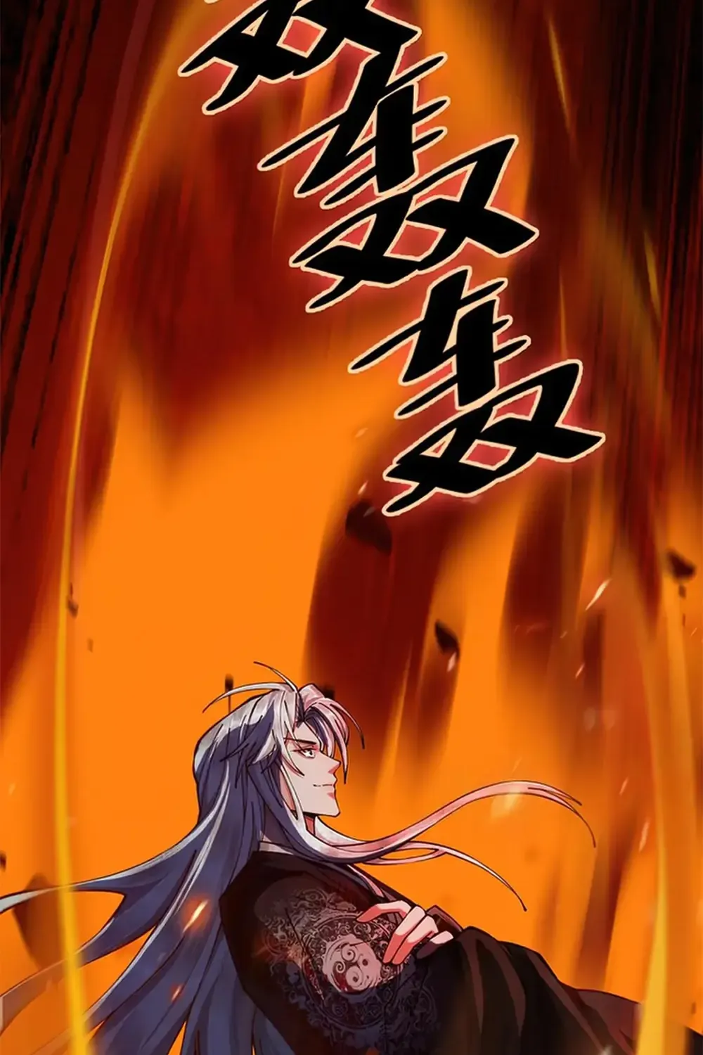 Read Limitless Ascension Strength Amid Adversity Manga Online