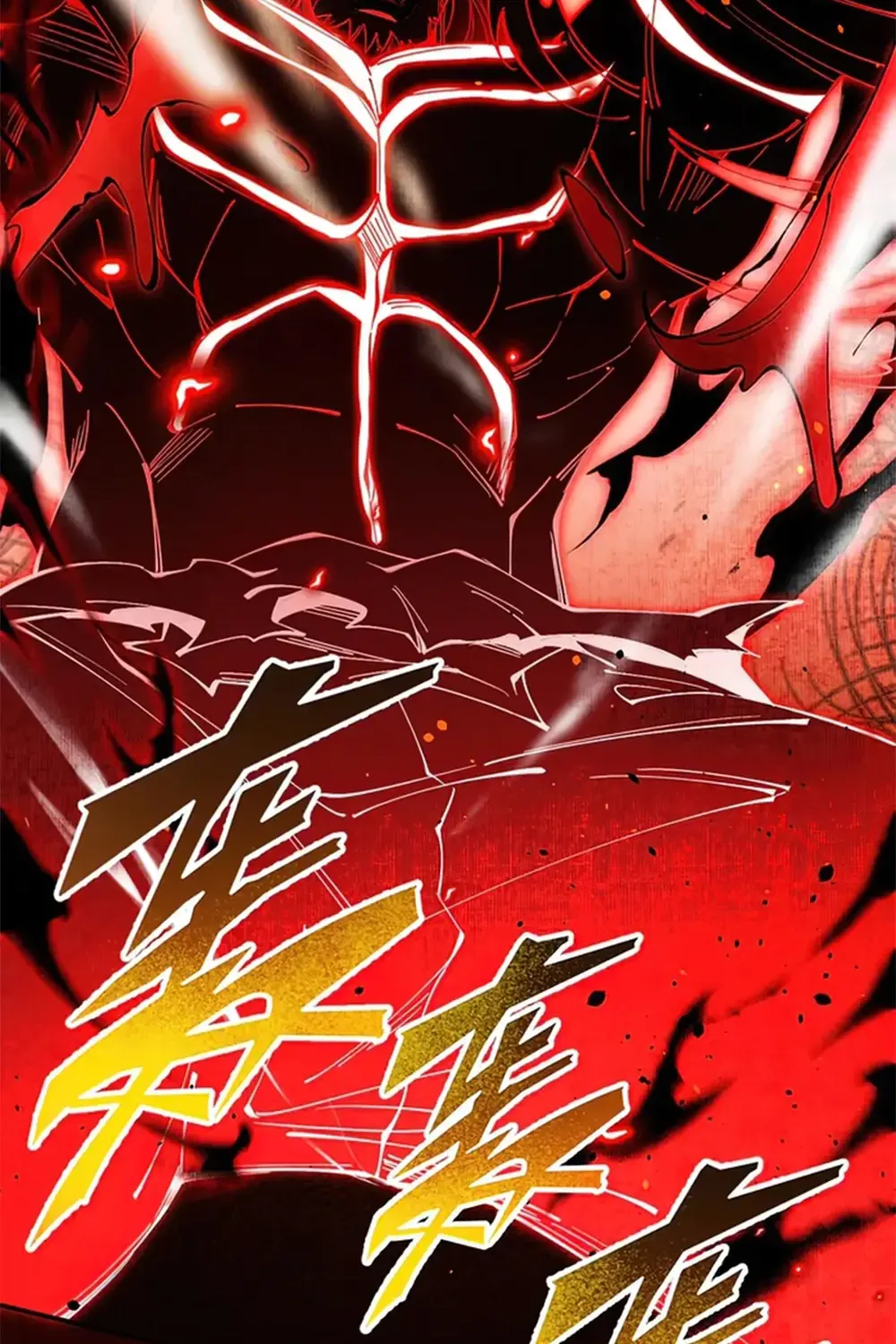 Read Limitless Ascension Strength Amid Adversity Manga Online