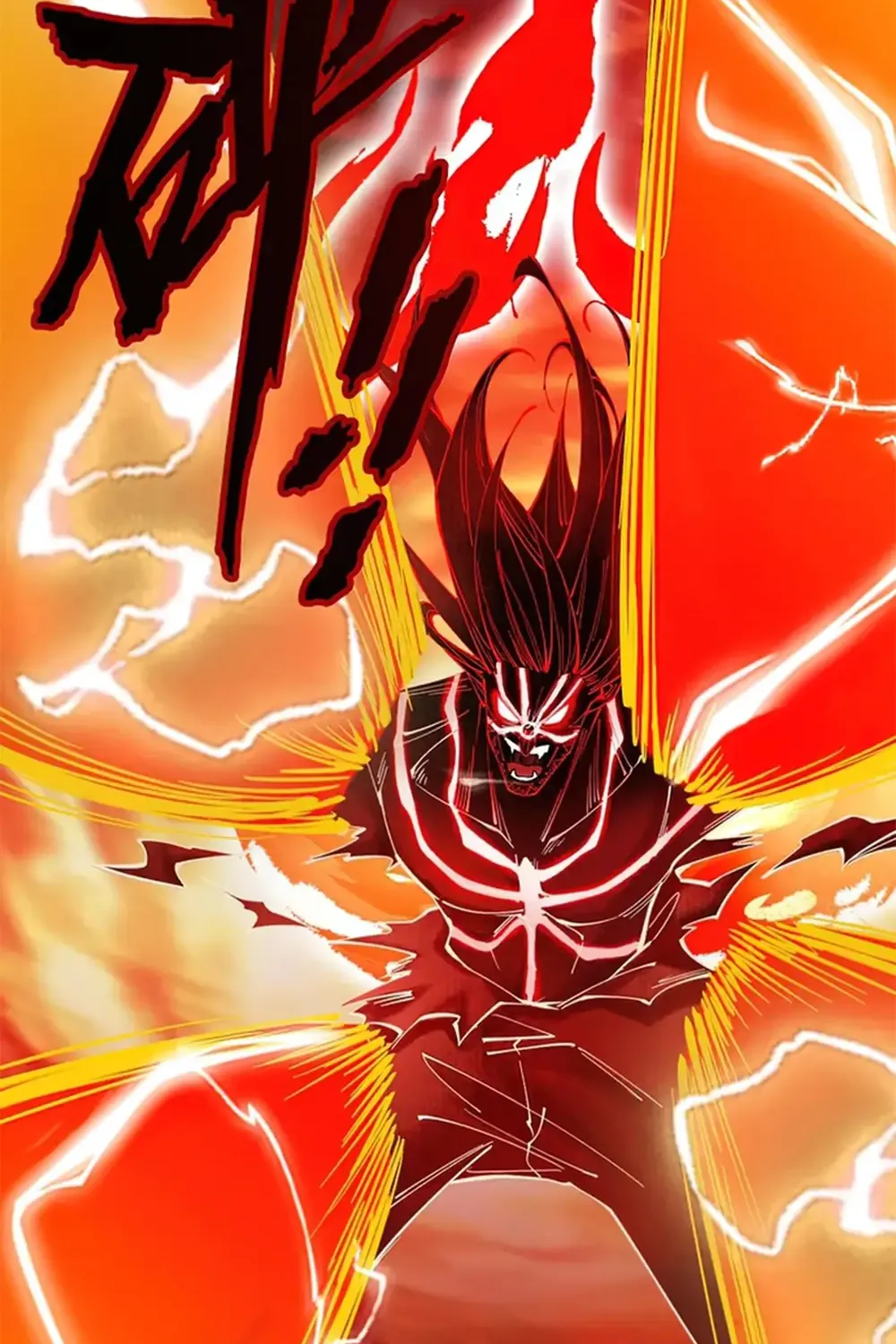Read Limitless Ascension Strength Amid Adversity Manga Online